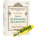Terjemah Syarah Al Kawakib Al Lama'ah